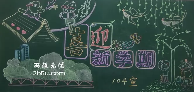 ѧ³ڰ屨